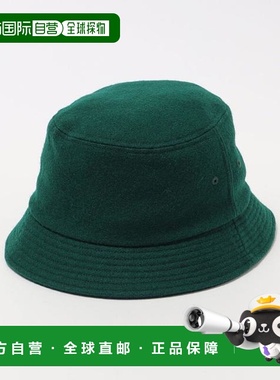 1h可退 日本直邮SHIPS MEN SUBLIME: 羊毛帽子盆帽