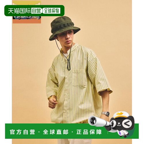 1h可退 日本直邮FREAK'S STORE 男士 短袖条纹 Band Collar 衬衫
