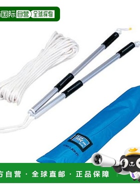 日本直邮25m 标准握把 TOEILIGHT 男士女士青少年团体跳绳 运动器