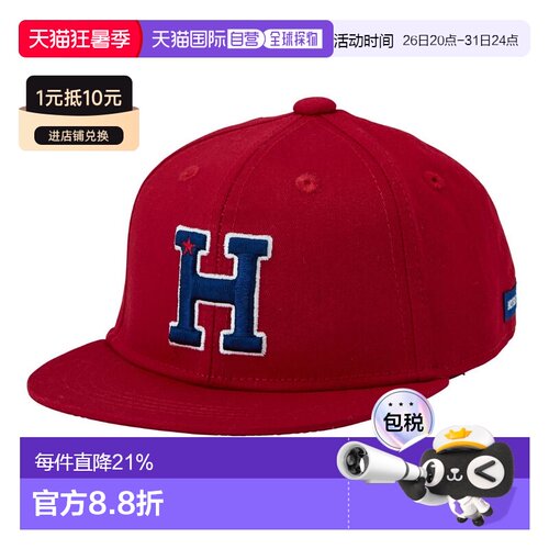 日潮跑腿Mikihouse 儿童防晒帽子 (02) Red ＳＳ（46-48cm）71-91
