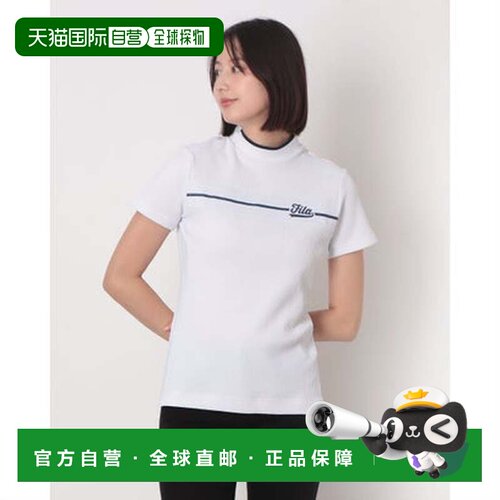 日本直邮FILA 半高领衫 (WT)