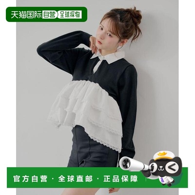 1h可退 日本直邮官方授权 【SALON by Chico】蕾丝层叠荷叶边翻领