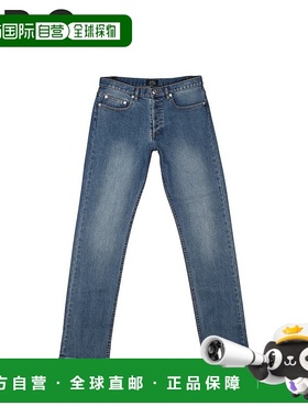 日本直邮APC 新标准牛仔裤直筒男式新标准蓝色 COZZK-M09001
