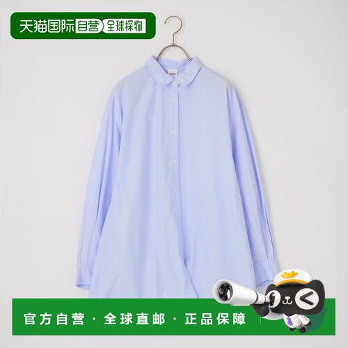 日本直邮YENN 女装 立体感有线廓形衬衫 Y263-11093