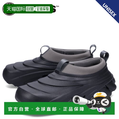 日本直邮 crocs 运动鞋一脚蹬 Echo Storm ECHO STORM 深灰色 209