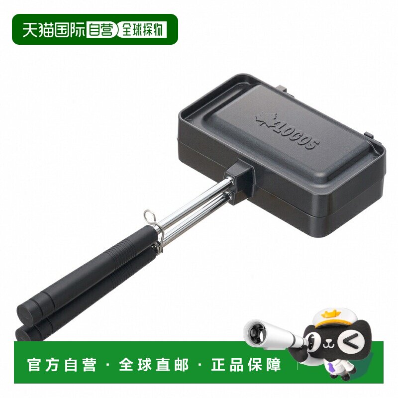 日本直邮LOGOS 露营烹饪用半热三明治烤盘 81062248
