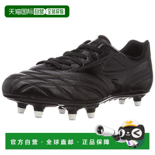 【日本直邮】Mizuno美津浓 橄榄球球鞋 黑色x黑色 25.5cm 4E 面向