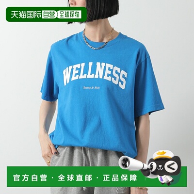 日本直邮SPORTY & RICH 女士 Wellness Ivy 短袖 T 恤 (SB1TS311)