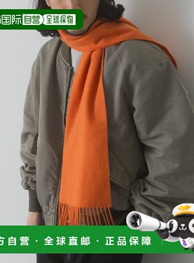 1h可退 日本直邮ITEMS URBANRESEARCH 男装 羊毛混纺 围巾 舒适亲