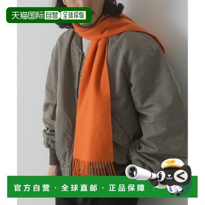 1h可退 日本直邮ITEMS URBANRESEARCH 男装 羊毛混纺 围巾 舒适亲