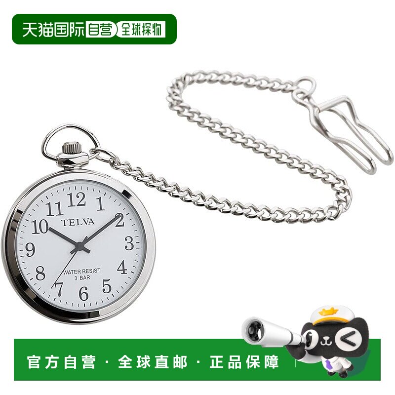 【日本直邮】CREPHA 石英怀表男士银TE-AM153-WTS气质时尚