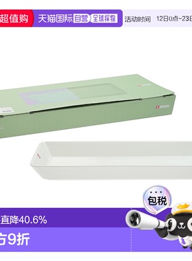 日本直邮日本直邮IITTALA伊塔拉Teema主题系列白色16x37cm中号长