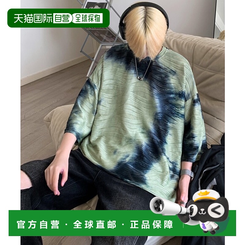 1h可退 日本直邮FVLMEN 波浪压纹渐变染色条纹T恤 FM152