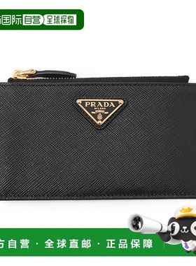 日本直邮PRADA 卡包 黑色 女士 1mc086 qhh f0002 SAFFIANO TRANG