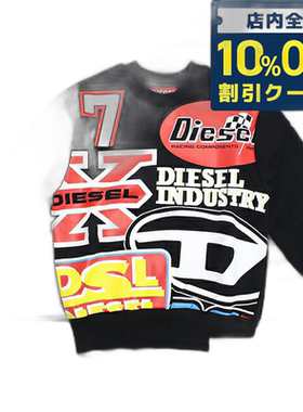 日本直邮DIESEL 儿童 高级品牌 时尚礼物 儿童服装 J00892 黑色
