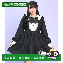 1h可退 日本直邮Secret Honey女士高腰拼接荷叶边连衣裙 大蝴蝶结