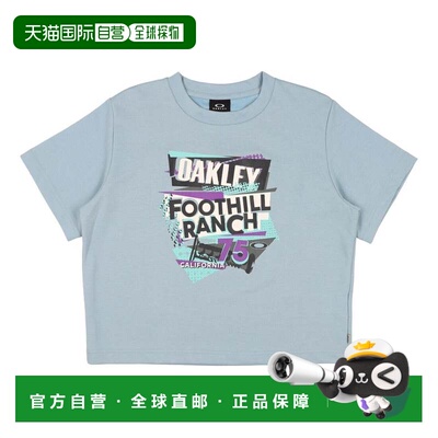 日本直邮OAKLEY 儿童短袖T恤 YTR TC SS 9.0 FOA407712 紫水晶色
