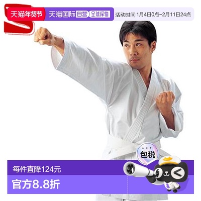日本直邮Kusakura Karate Gi R2N 漂白 11 号空手道夹克 5 号空手