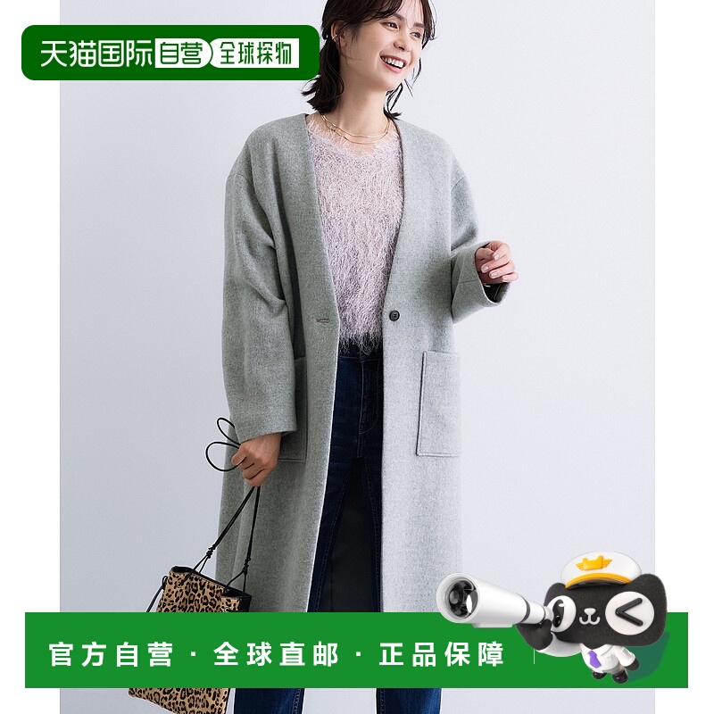 1h可退 日本直邮INDIVI 女装 轻量长款无领大衣 双口袋设计 12794 - 封面