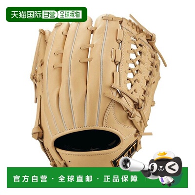 日本直邮ZETT Winning Road 软式棒球手套 通用款 6号 浅棕色 BRG