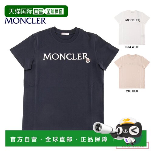 日本直邮Moncler 女士上衣 SS T 恤 8C00006829HP