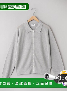 1小时内可退 日本直邮coen 闪亮针织衬衫开衫衫连衣裙羊毛衫印花