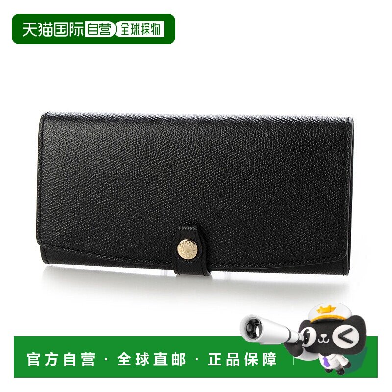 日本直邮TOPKAPI 角压纹长款钱包 [TO002DW03430] 柠檬黄