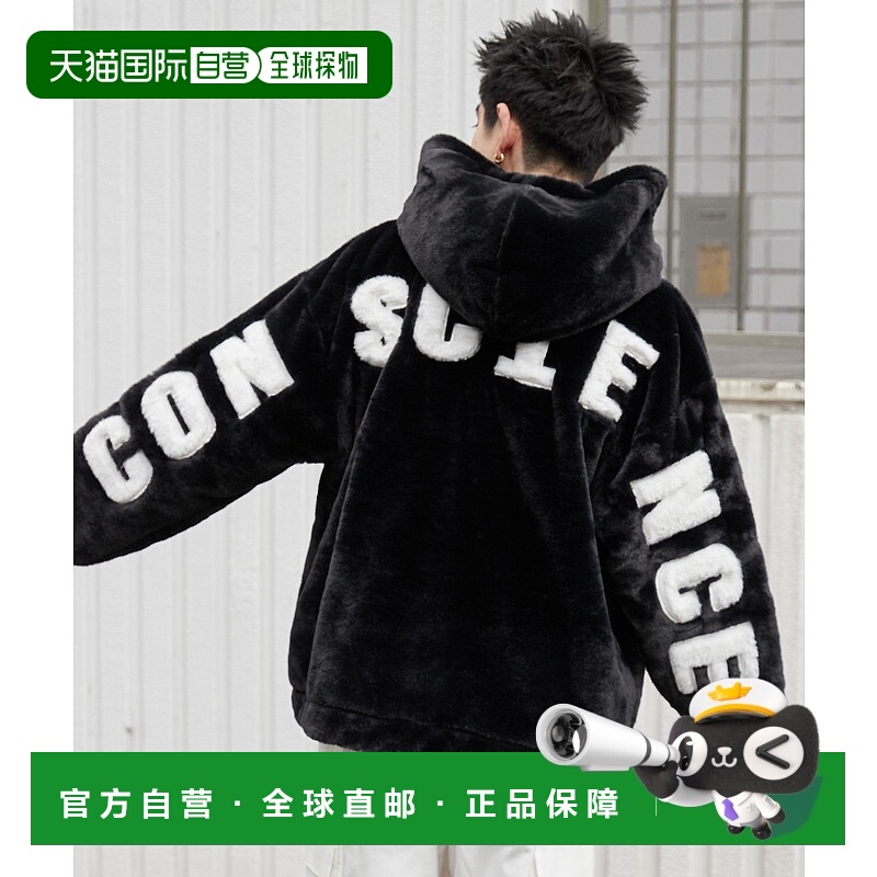 1h可退 日本直邮WEGO 男女同款新款毛绒连帽夹克 WE24AW12M0001