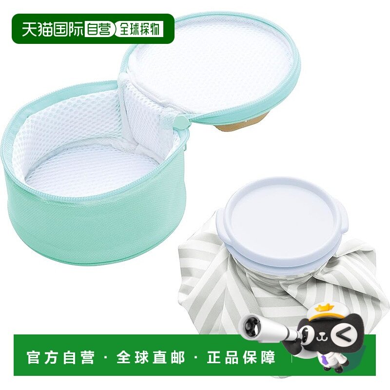 【日本直邮】Cogit 保冷冰袋 S条纹图案 约3小时