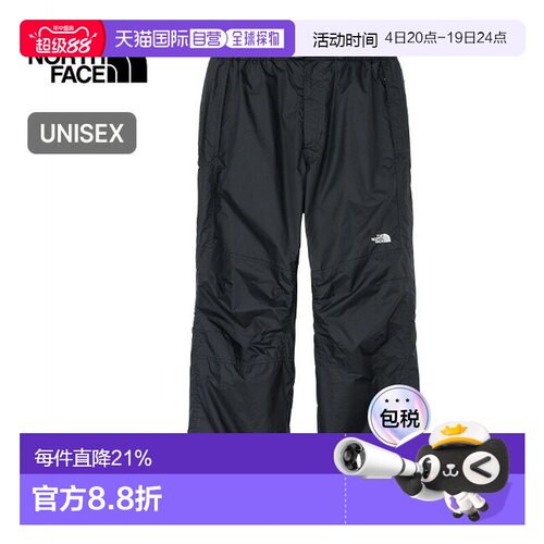 日本直邮The North Face Chimney Wind 长裤男女通用款NB32650这