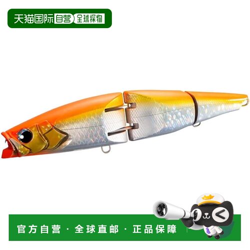 【日本直邮】禧玛诺 XV-C22Y 220F 折节路亚大饵 橙色