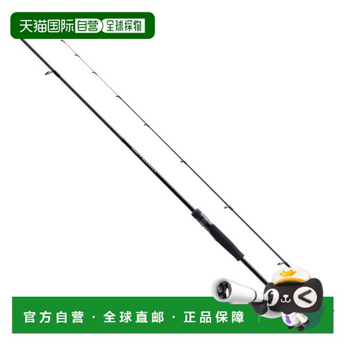 日本直邮Shimano 船竿 25 Salty Advance Offshore 型号 金属鱿鱼