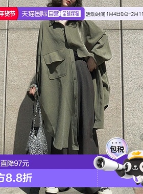 日本直邮VitaFelice 宽松衬衫 [V04517EW04294]