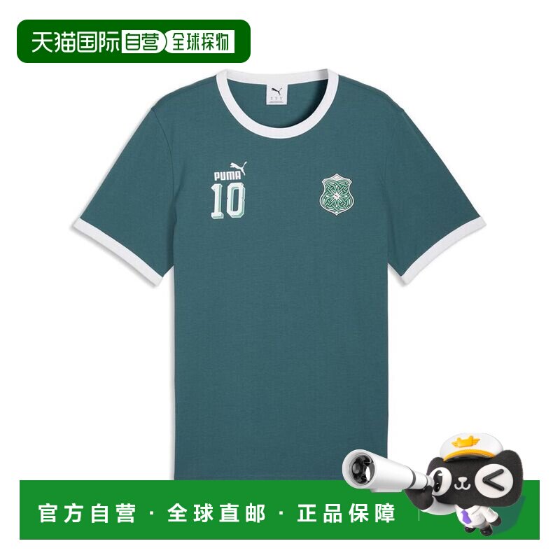 日本直邮PUMA M F.P.ARCHIVE RINGER TEE 男士圆领T恤彪马男装图片