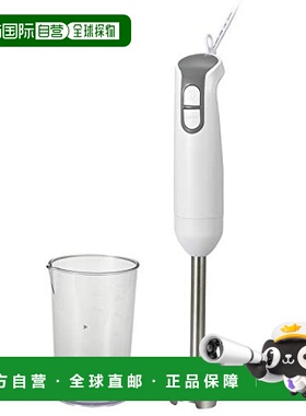 【日本直邮】Ohm欧姆 手动搅拌器 MS2A-W 08-1208 白色