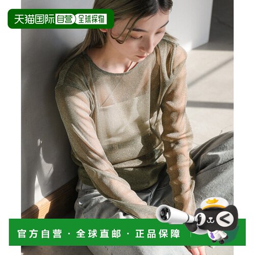 日本直邮select MOCA 女士时尚亮片透视长袖上衣 30001491