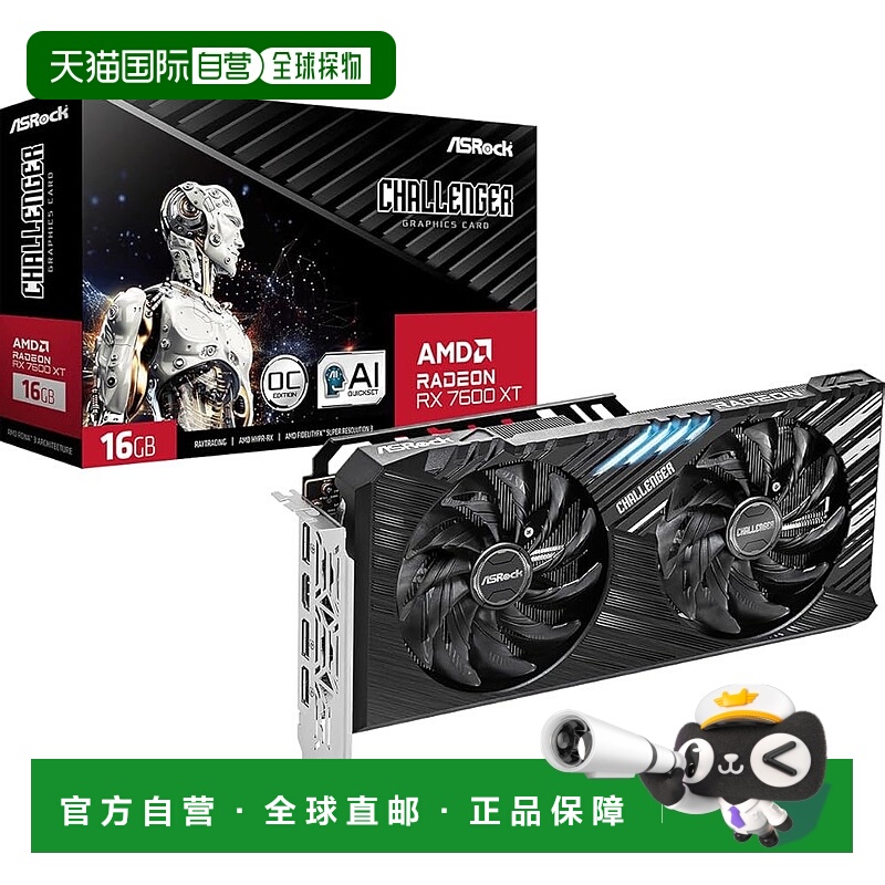 【日本直邮】华擎 Radeon RX7600XT 显卡 配备 16GB GDDR6 显存（