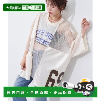 1h可退 日本直邮官方授权 CIAOPANIC TYPY etsinta 改造风宽松网
