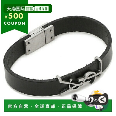 日本直邮Saint Laurent Paris 手链配饰 Opium 徽标男士 SAINT LA