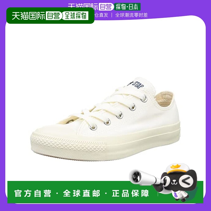 【日本直邮】Converse匡威ALL STAR NV-ARMY'S OX本白23cm3130839