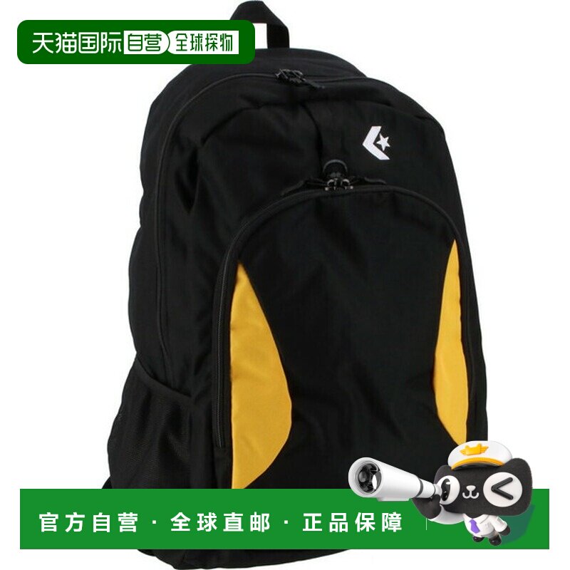 日本直邮匡威 D-Pack LL 多功能运动包 C2664010-1953