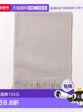 1h可退 日本直邮12Twelve Agenda 女装 羊毛90% 含羊绒围巾 柔软