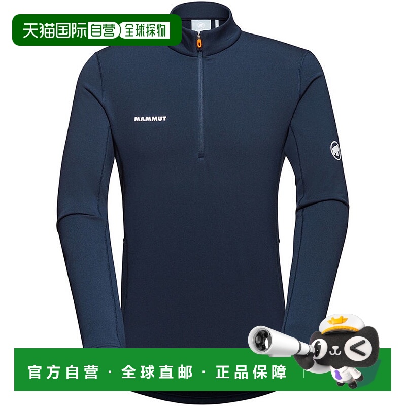 日本直邮 MAMMUT 能量ML半拉链套头衫 AF Aenergy ML Half Zip Pu