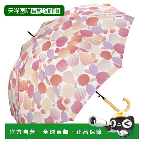 日本直邮Wpc渐变水果 58cm 长柄伞 晴雨两用 女士