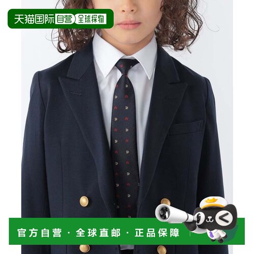 日本直邮SHIPS 儿童礼服小纹结领带 海军蓝