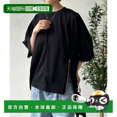 日本直邮LOCUST 女士 双丝光不对称拉链T恤 21O1062106A0032