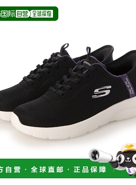 日本直邮斯凯奇 (SKECHERS) 女款 DYNAMIGHT 2.0-DAILY 低帮运动1