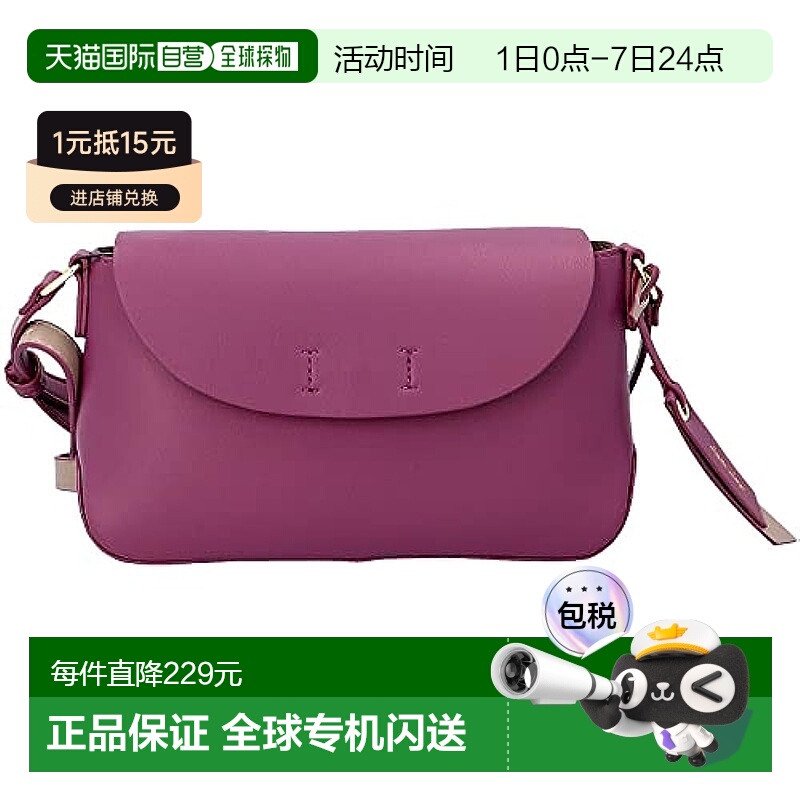 【日本直邮】Legato Largo 钱包肩包 Lineare LH-F3062 购物 旅行 - 封面