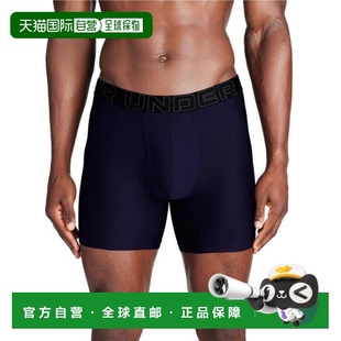 日本直邮UNDER ARMOUR 6英寸高性能科技男士内裤 S - 4L尺码 [无]