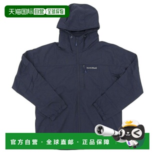 日本直邮Mont-bell 男女通用 黑色 户外 防风 防水 透气 帕克大衣